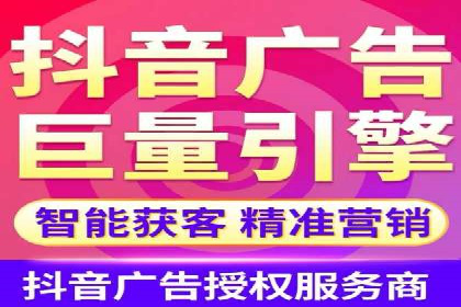 百度竞价推广公司案例详解：广告投放效果如何评估