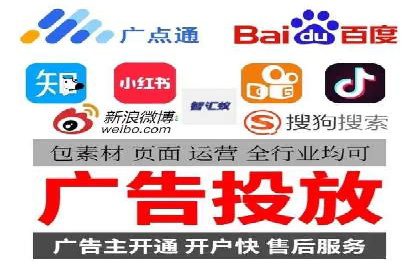 百度推广优化策略案例分析