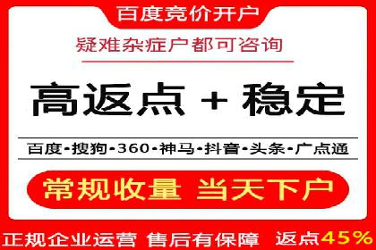 探索信息流广告的奥秘：成功案例背后的策略解析