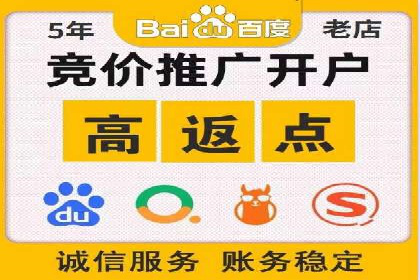 代理开户案例解析：轻松开启投资之旅